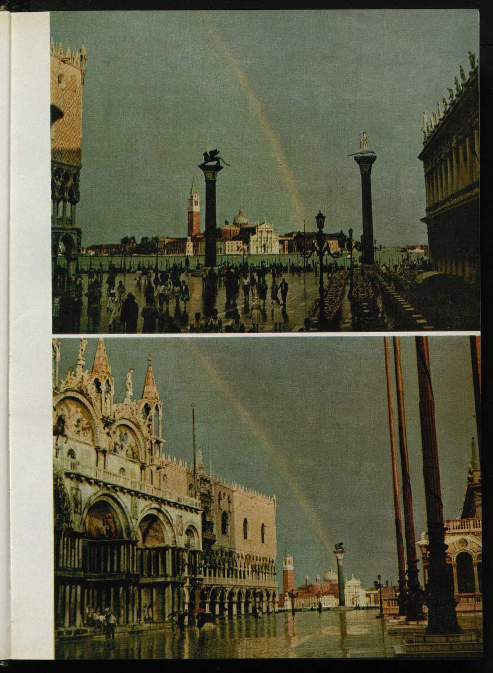 Gli scatti di Piazza San Marco a Venezia con cui Berengo Gardin vince il 7° Concorso di Fotografie a Colori del Touring, nel 1961 - Vie d'Italia, gennaio 1962